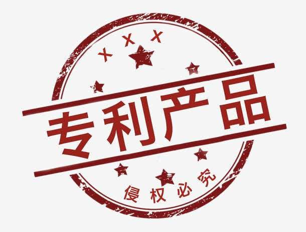 客戶實(shí)驗(yàn)申請(qǐng)表